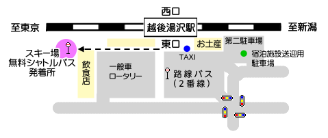 越後湯沢駅バス発着場